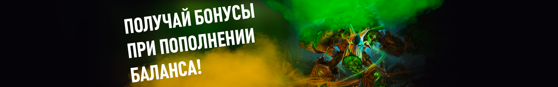 Первый слайд