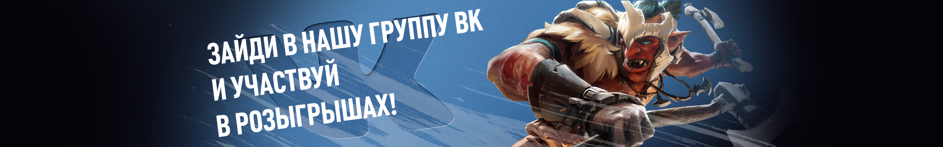 Второй слайд