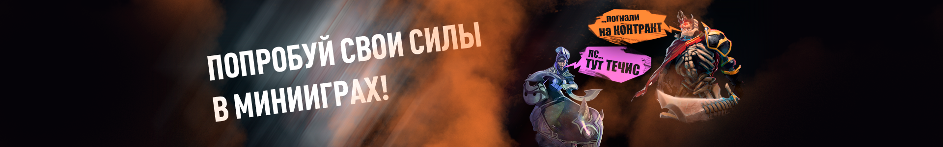 Третий слайд