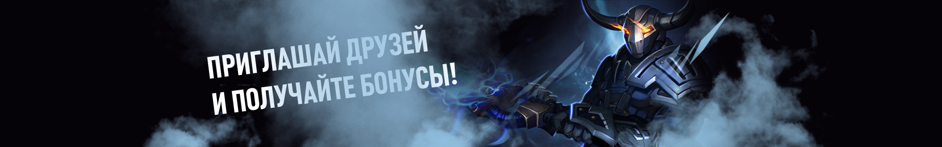 Четвертый слайд